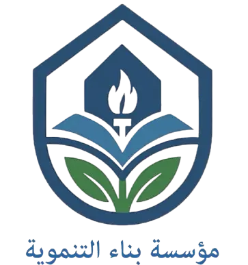عميل